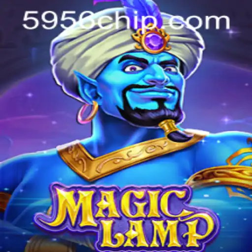 Unveiling the Mysteries of MagicLamp: A Journey Beyond Imagination